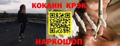 мет Туймазы