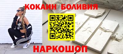 спайс Тула