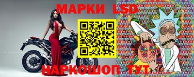 мефедрон Тулун