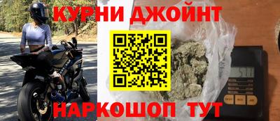 мефедрон Тулун