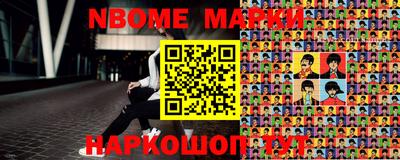 мет Туймазы
