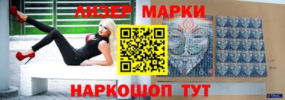 мет Туймазы