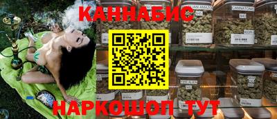 мефедрон Тулун