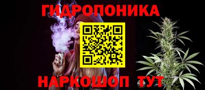 мефедрон Тулун