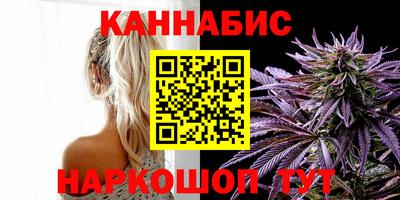 мет Туймазы
