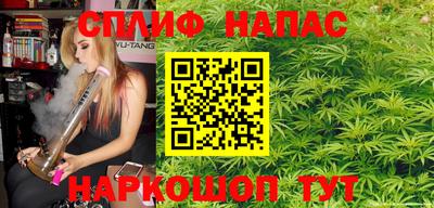 мет Туймазы