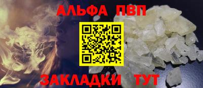 мет Туймазы