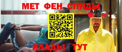 мет Туймазы