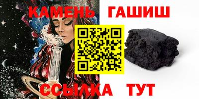 мет Туймазы
