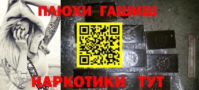 мефедрон Тулун