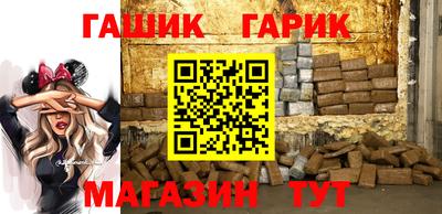 мет Туймазы