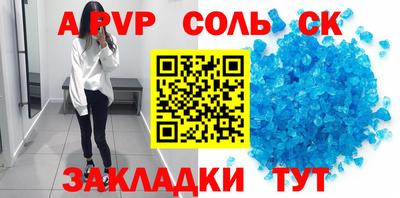 мет Туймазы