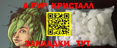 мет Туймазы