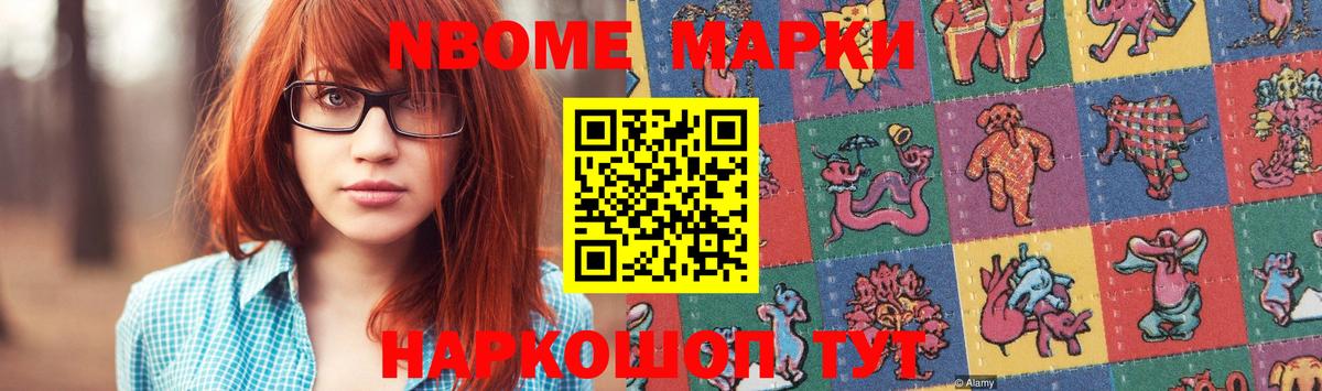 LSD-25 экстази кислота  LSD-25 экстази ecstasy  Гатчина  Вход с VPN 